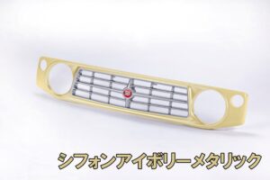 _Y5_0014_シフォンアイボリーメタリック