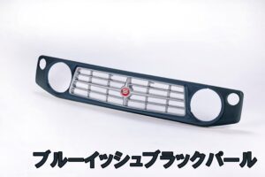 _Y5_0014_ブルーイッシュブラックパール3