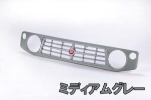 _Y5_0014_ミディアムグレー