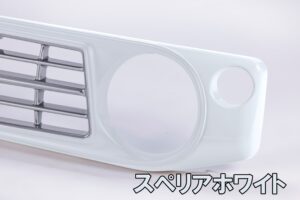 _Y5_0017_ホワイト